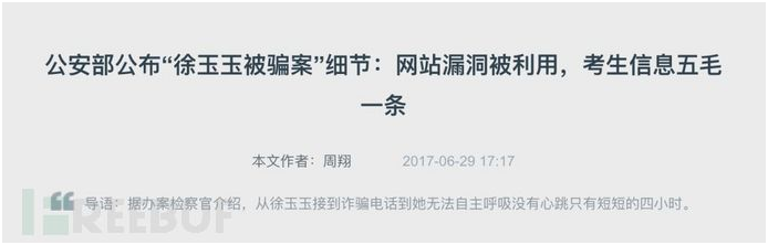 沙巴(中国)网站有限公司官网