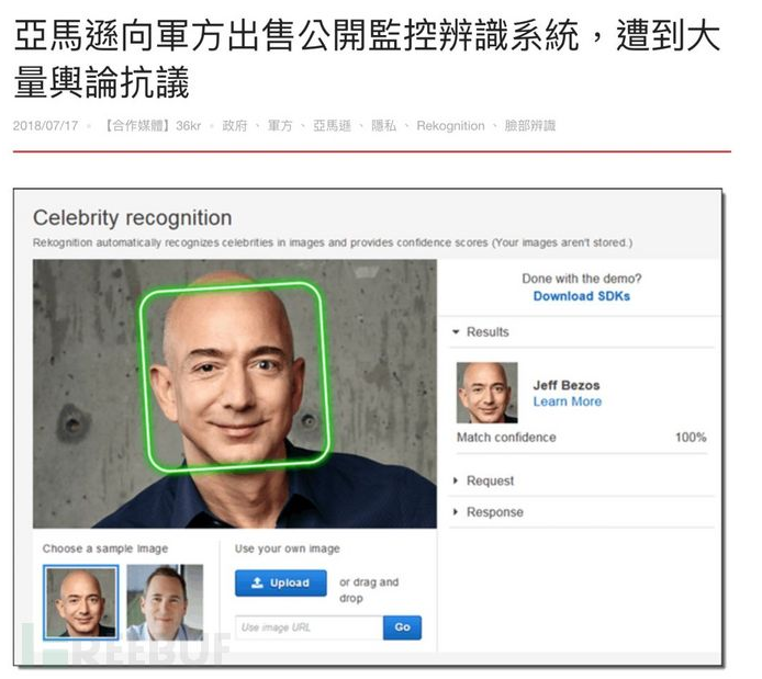 沙巴(中国)网站有限公司官网