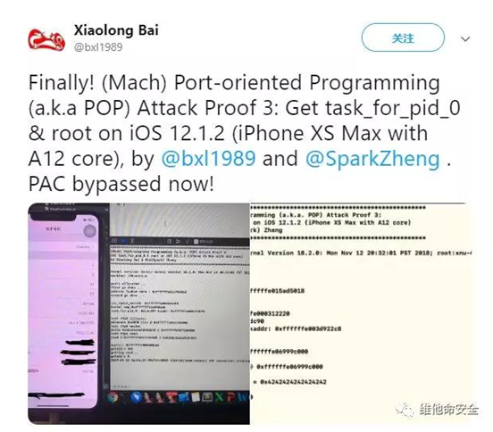 ɳ��(�й�)��վ���޹�˾����