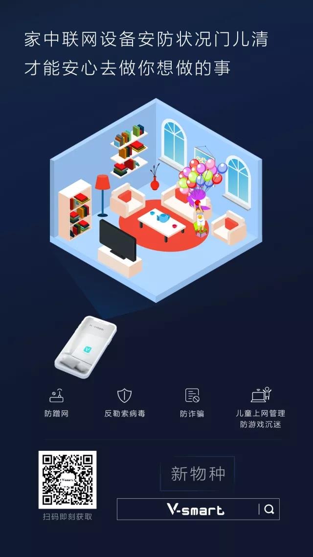 ɳ��(�й�)��վ���޹�˾����