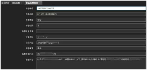 沙巴(中国)网站有限公司官网