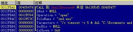 ɳ��(�й�)��վ���޹�˾����