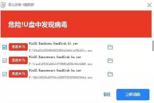 ɳ��(�й�)��վ���޹�˾����