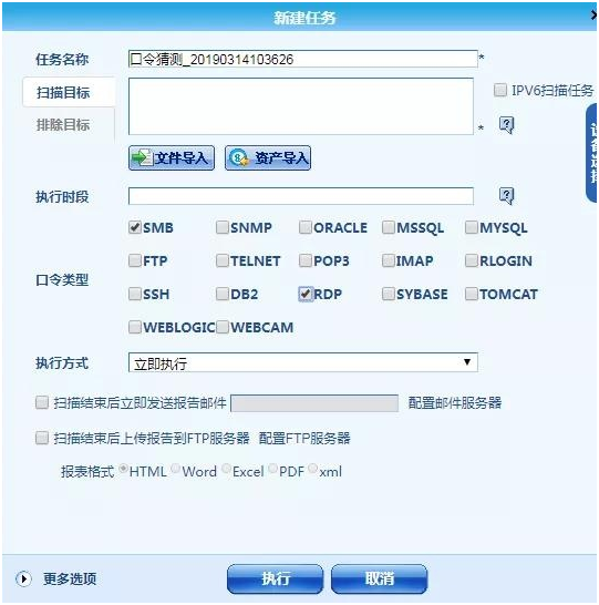 ɳ��(�й�)��վ���޹�˾����
