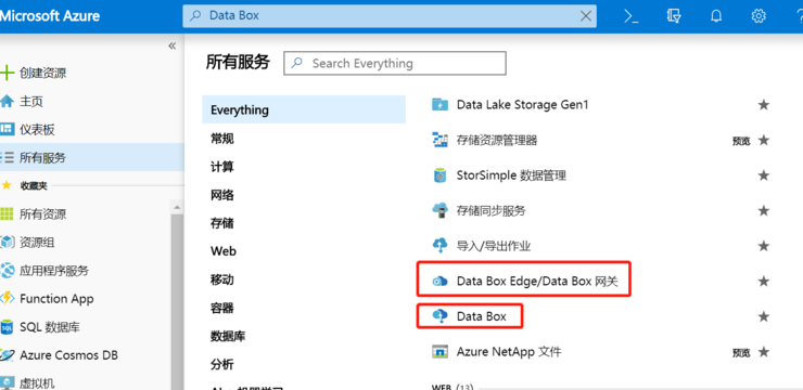 沙巴(中国)网站有限公司官网