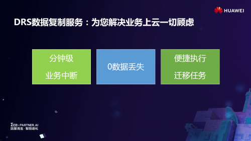 沙巴(中国)网站有限公司官网