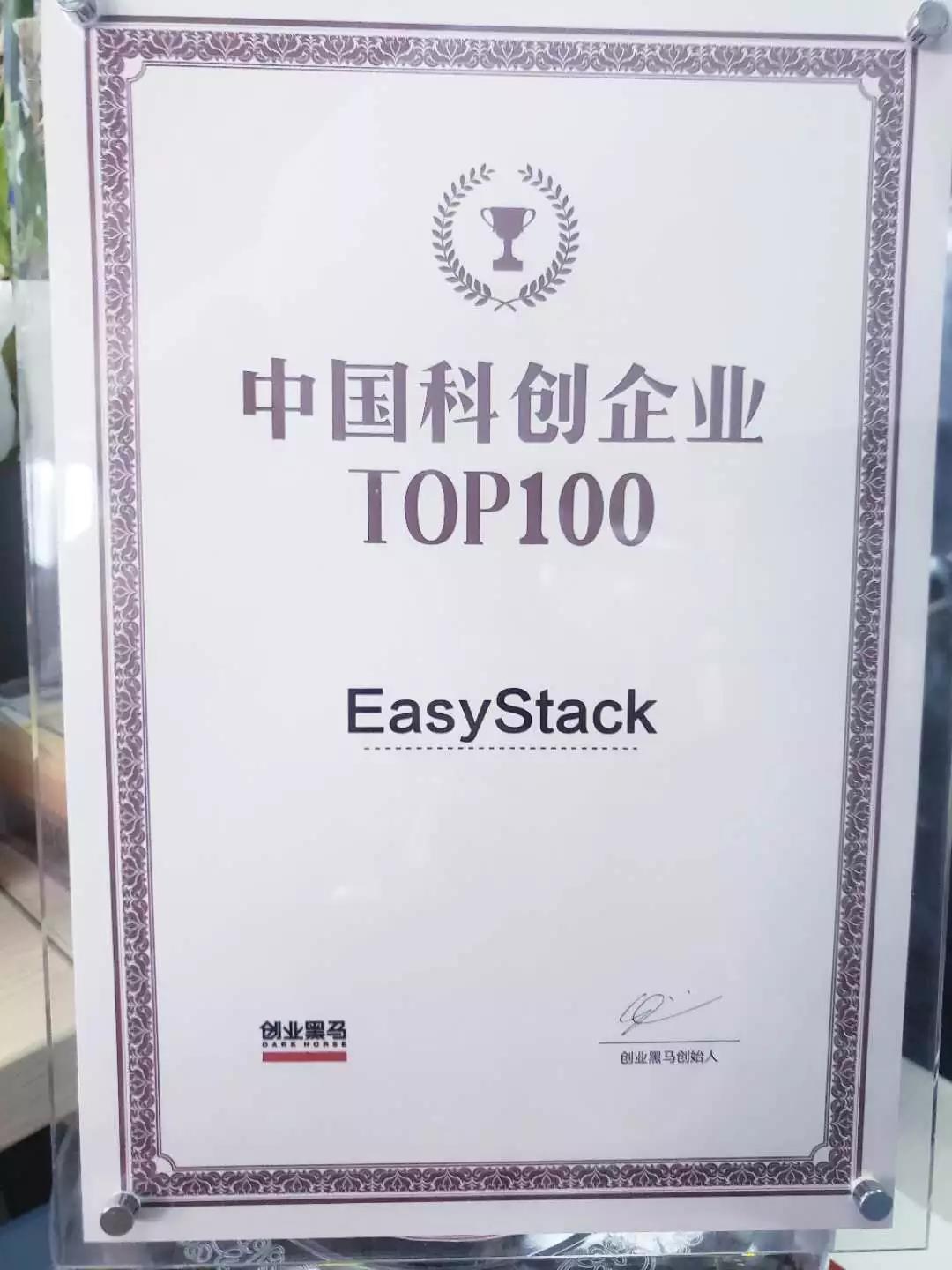 沙巴(中国)网站有限公司官网