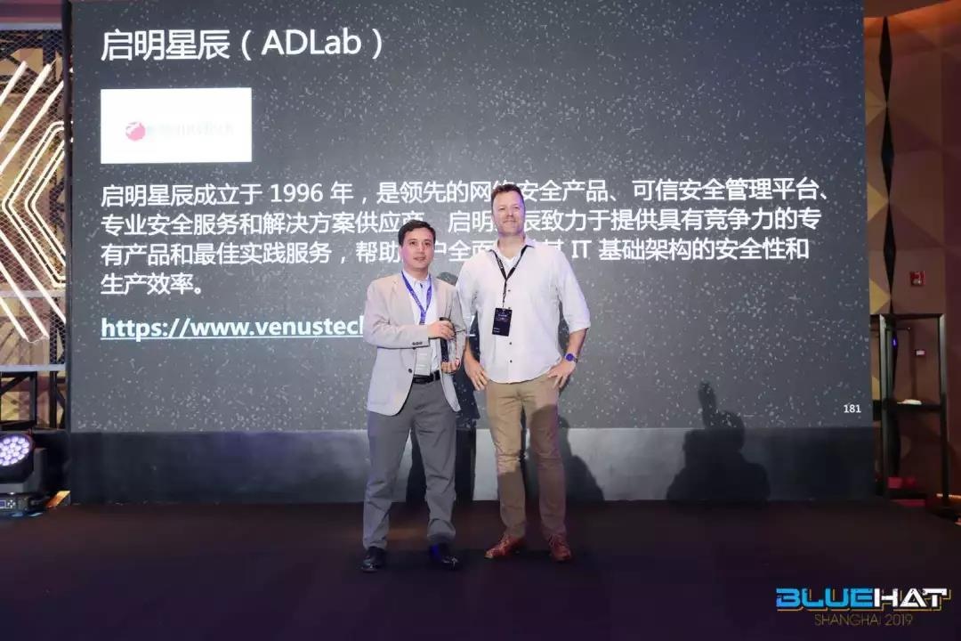 ɳ�ͻ������������ң�ADLab��Ӧ�������˱��δ��