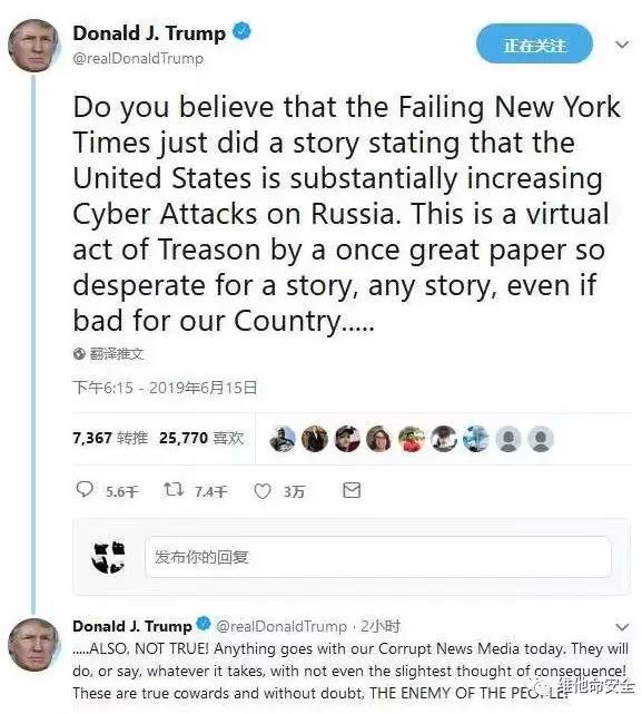ɳ��(�й�)��վ���޹�˾����