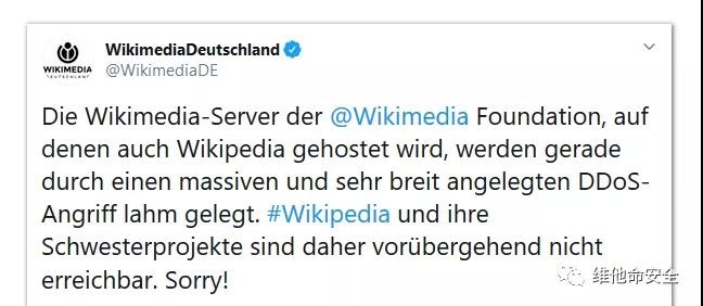 ɳ��(�й�)��վ���޹�˾����