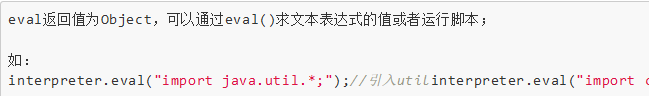ɳ��(�й�)��վ���޹�˾����