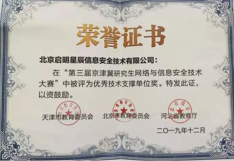 ɳ��(�й�)��վ���޹�˾����