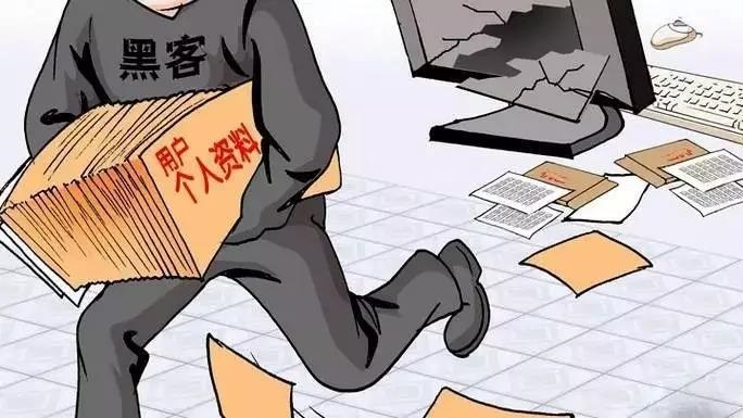 ɳ��(�й�)��վ���޹�˾����