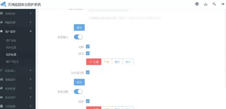 ɳ��(�й�)��վ���޹�˾����