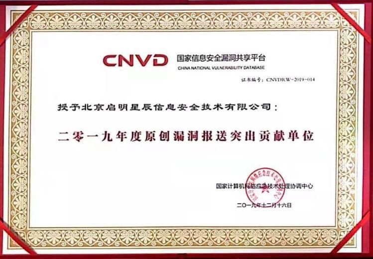 ɳ��(�й�)��վ���޹�˾����