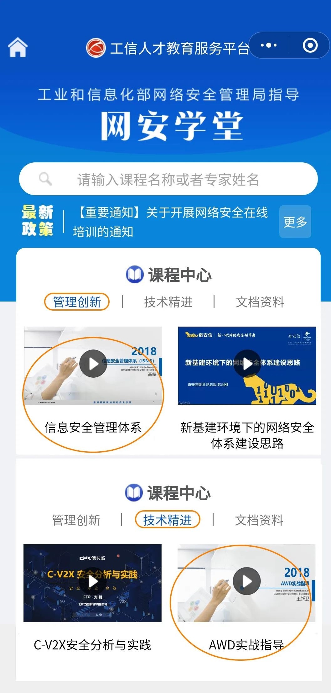 ɳ��(�й�)��վ���޹�˾����