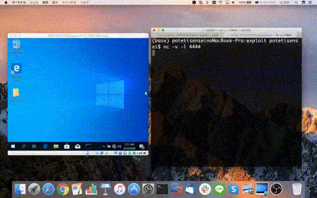 ɳ��(�й�)��վ���޹�˾����
