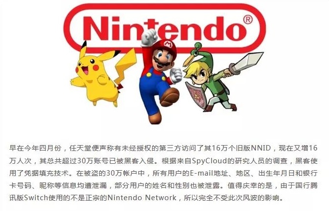 ɳ��(�й�)��վ���޹�˾����