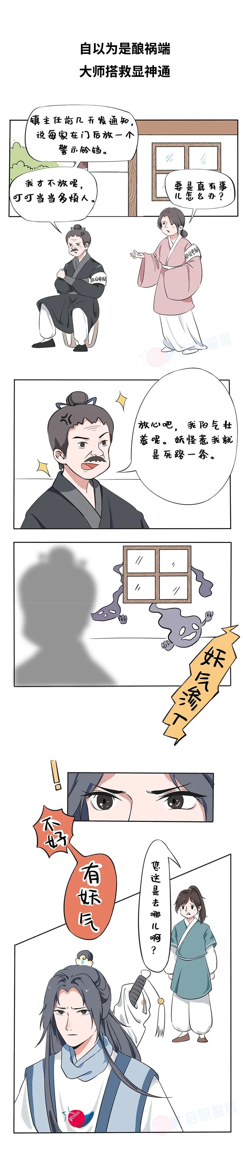 ɳ��(�й�)��վ���޹�˾����