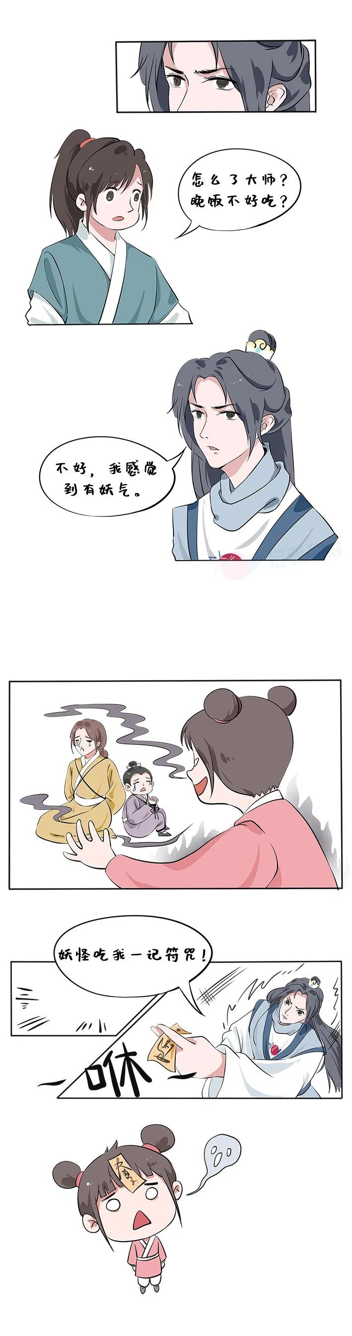 ɳ��(�й�)��վ���޹�˾����