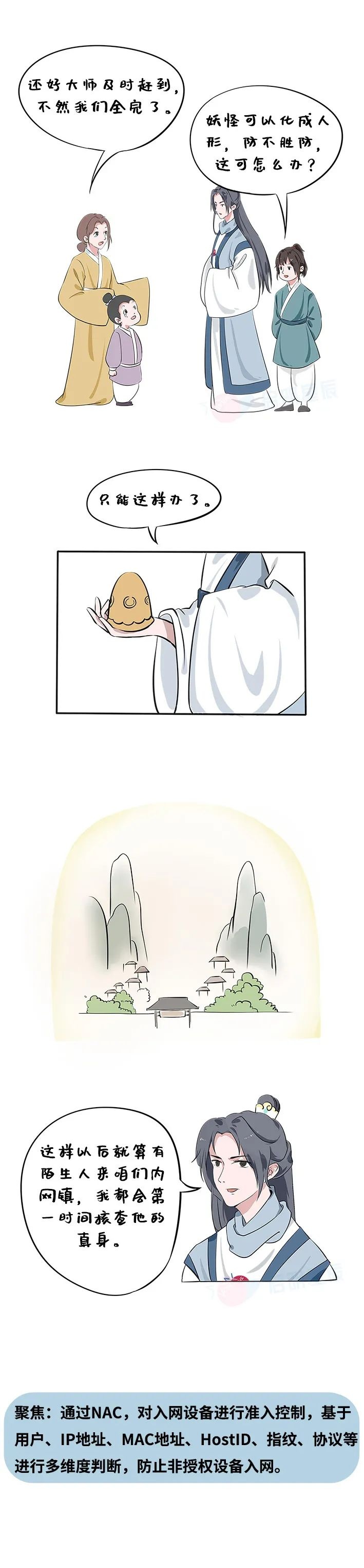 ɳ��(�й�)��վ���޹�˾����