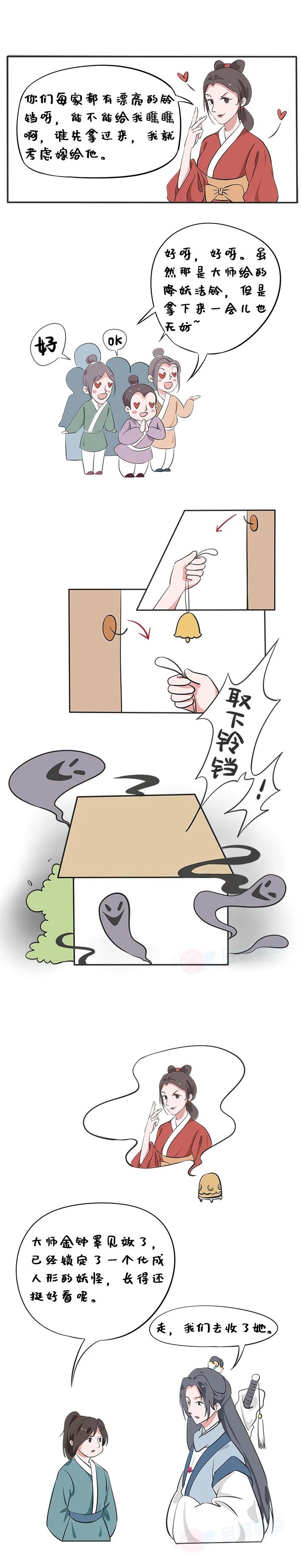 ɳ��(�й�)��վ���޹�˾����