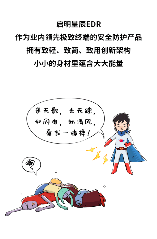 ɳ��(�й�)��վ���޹�˾����