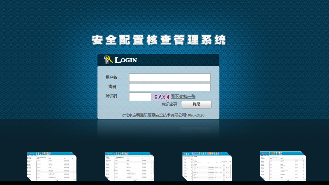 ɳ��(�й�)��վ���޹�˾����